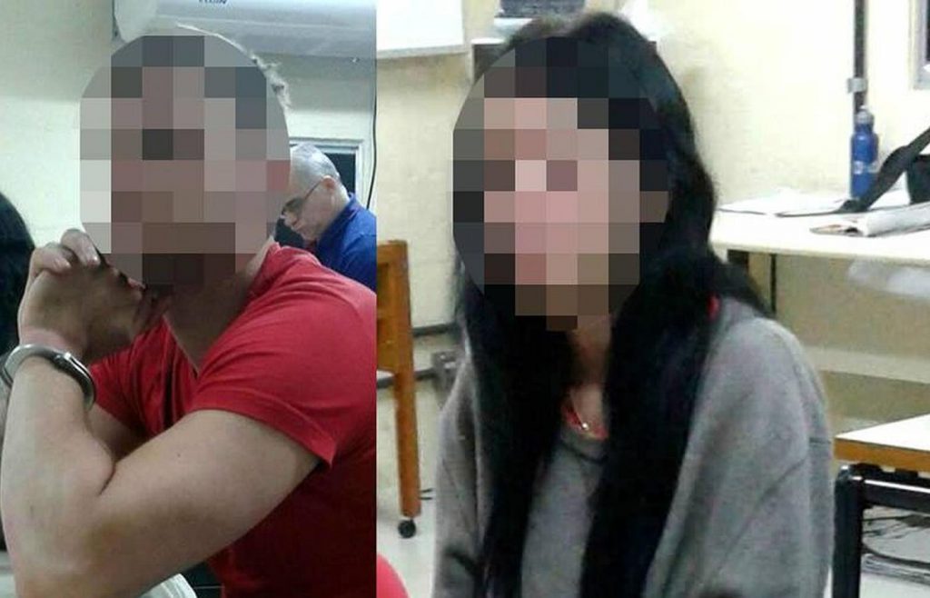 Hótelstarfsmaður kom upp um íslenska parið í Brasilíu