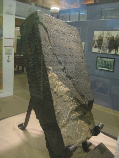 Kensingtonsteinninn, Vínlandskortið og víkingaþorp í suðurhöfum