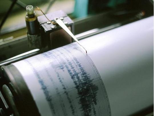 Močan potres pri Rusiji, izdano opozorilo pred cunamijem