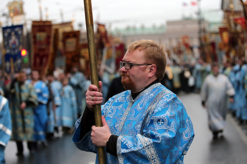 Rússneskur raunveruleikaþáttur hneykslar fólk – Finnið hommann og losið ykkur við hann