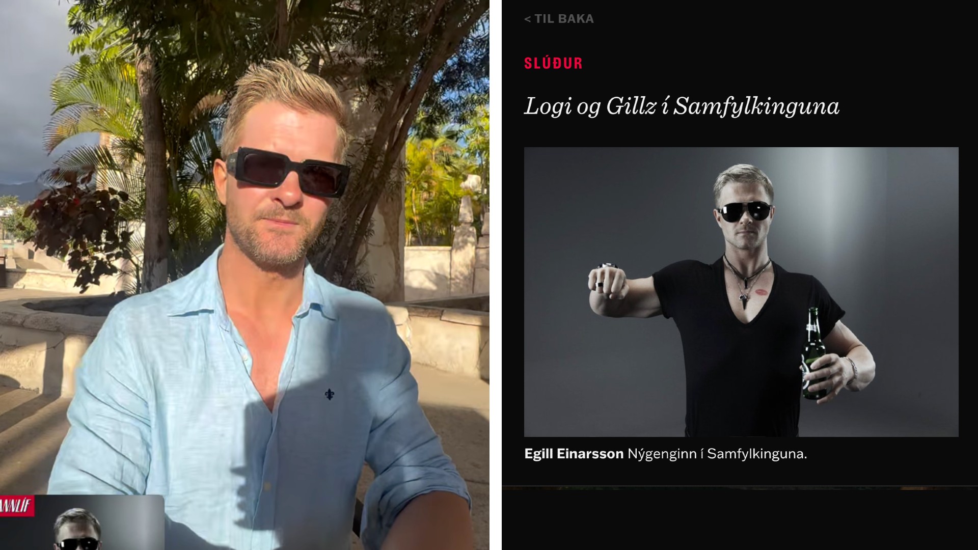 Gillz birtir yfirlýsingu vegna fréttar um að hann sé genginn í Samfylkinguna og biður um tilfinningalegt svigrúm