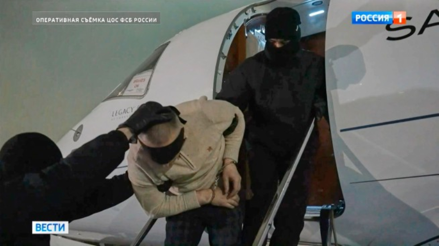 Rússar með mann í haldi sem er grunaður um skotárásina