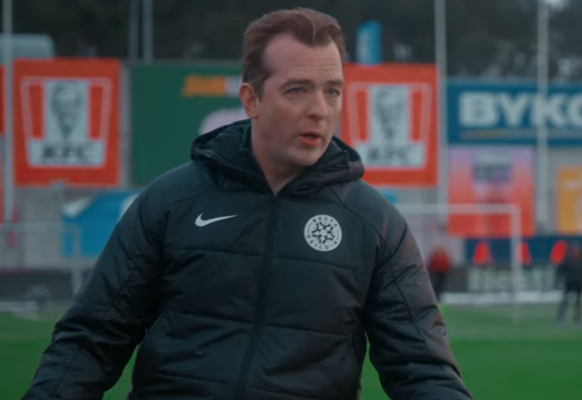 Sjáðu myndbandið: Valsarar nýjustu fórnarlömb gæðastjórans